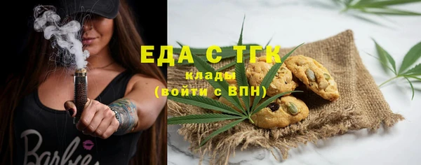 гидропоника Абдулино