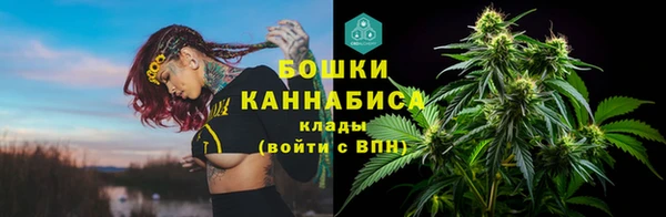 мефедрон VHQ Абинск