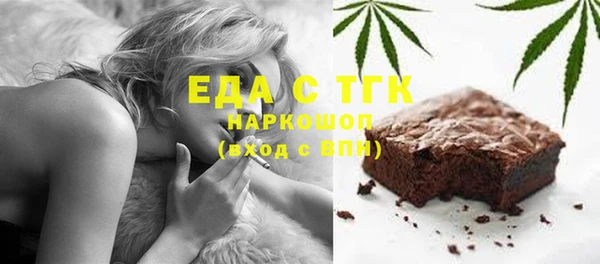 гидропоника Абдулино