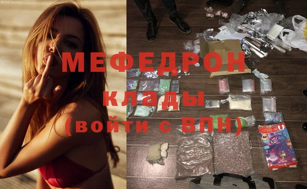 гидропоника Абдулино