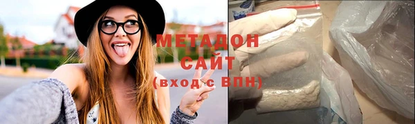 гидропоника Абдулино