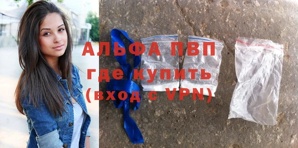 гидропоника Абдулино