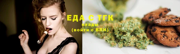 гидропоника Абдулино