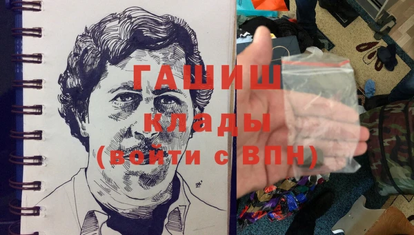 гидропоника Абдулино
