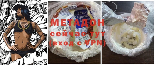гидропоника Абдулино