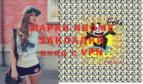 гидропоника Абдулино