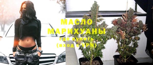 мефедрон VHQ Абинск