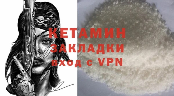 гидропоника Абдулино