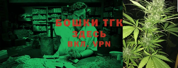 гидропоника Абдулино