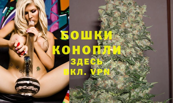 гидропоника Абдулино