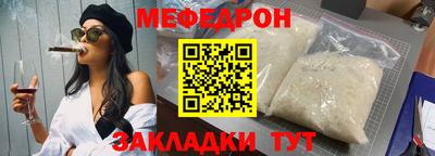 PSILOCYBIN Ирбит