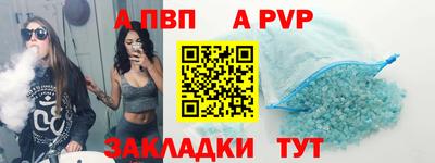 PSILOCYBIN Ирбит