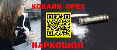 а пвп мука Ипатово