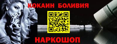 а пвп мука Ипатово