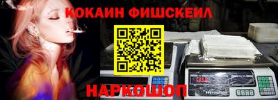 марихуана Пушкино