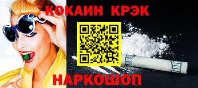 PSILOCYBIN Ирбит