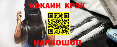а пвп мука Ипатово