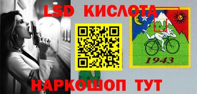 метамфетамин Изобильный