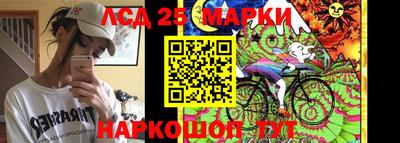 PSILOCYBIN Ирбит