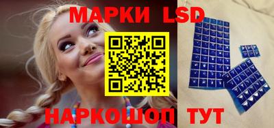 а пвп мука Ипатово