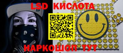 а пвп мука Ипатово