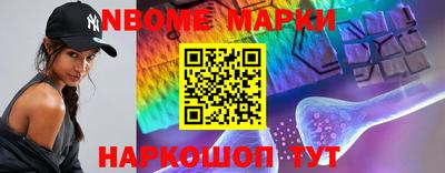 PSILOCYBIN Ирбит