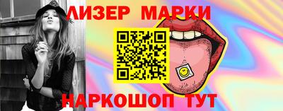 а пвп мука Ипатово