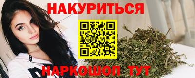 а пвп мука Ипатово
