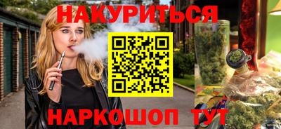 метамфетамин Изобильный