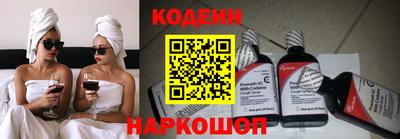 PSILOCYBIN Ирбит