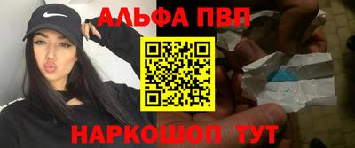 PSILOCYBIN Ирбит