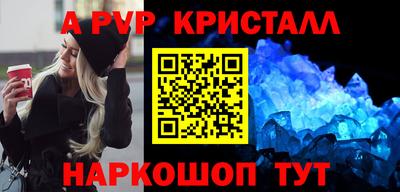 PSILOCYBIN Ирбит