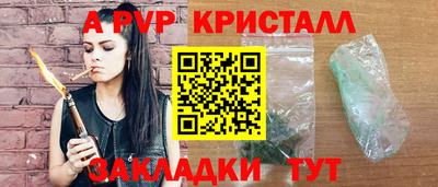 PSILOCYBIN Ирбит