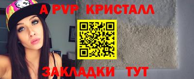 PSILOCYBIN Ирбит