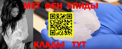 PSILOCYBIN Ирбит