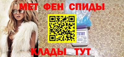 гашишное масло Пугачёв