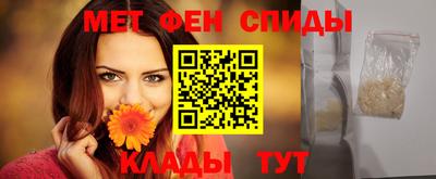 а пвп мука Ипатово
