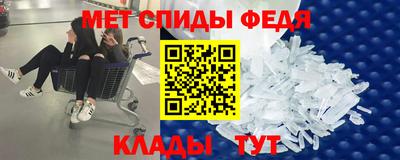 PSILOCYBIN Ирбит