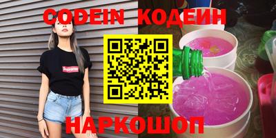 а пвп мука Ипатово