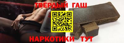 PSILOCYBIN Ирбит
