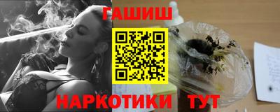 PSILOCYBIN Ирбит