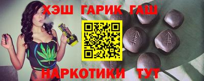 метамфетамин Изобильный