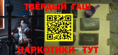 а пвп мука Ипатово