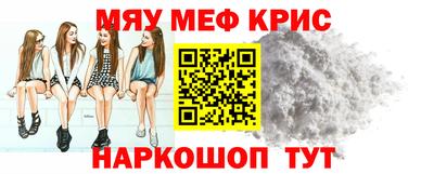 а пвп мука Ипатово