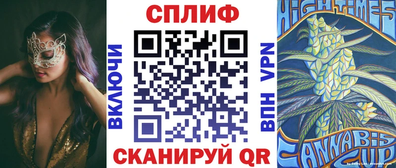 Каннабис OG Kush  мориарти официальный сайт  Советская Гавань 